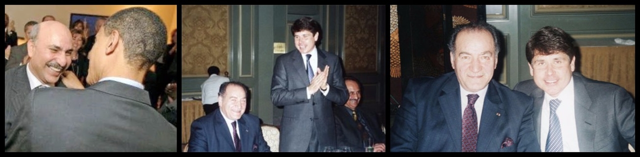 Blago